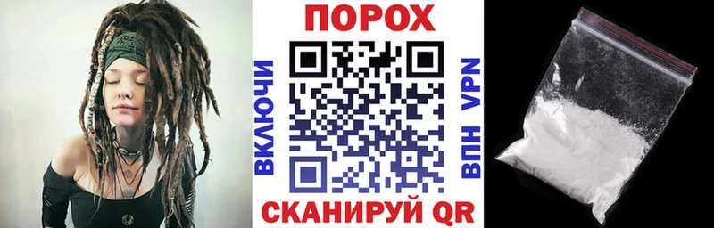 блэк спрут ССЫЛКА  Мариинский Посад  АМФЕТАМИН Premium  как найти  