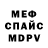 Кетамин ketamine Alexey Polikarpov