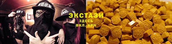 кокаин перу Белоозёрский
