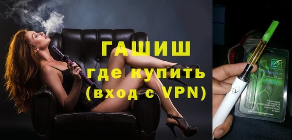 кокаин перу Белоозёрский