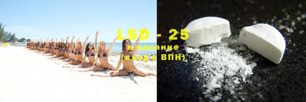 кокаин перу Белоозёрский