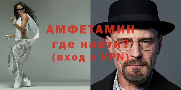 кокаин перу Белоозёрский