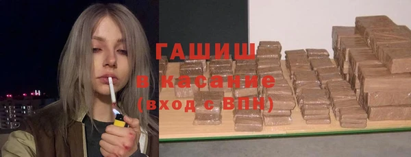 кокаин перу Белоозёрский