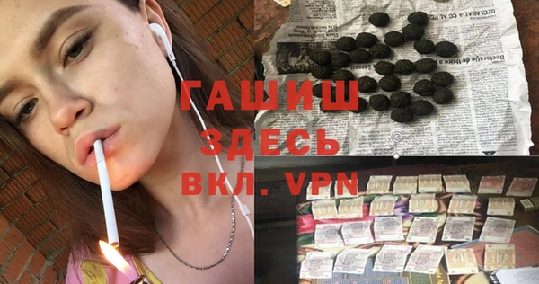 кокаин перу Белоозёрский