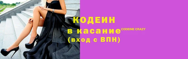 героин Елизово