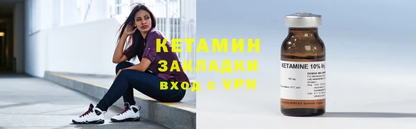 МДПВ Ельня