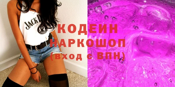 мет Горно-Алтайск
