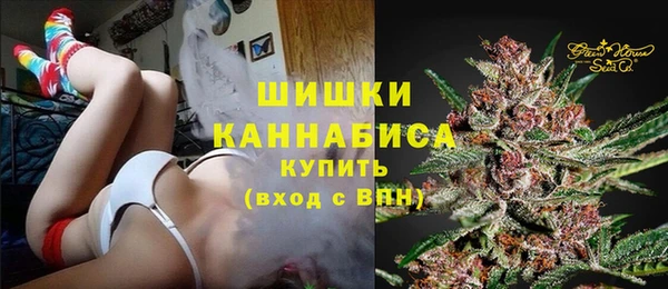 синтетический гашиш Горняк