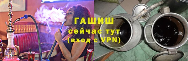 кокаин перу Белоозёрский