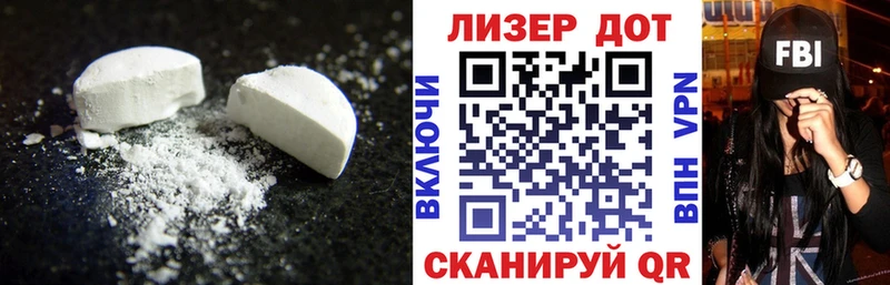магазин  наркотиков  Мариинский Посад  LSD-25 экстази ecstasy 